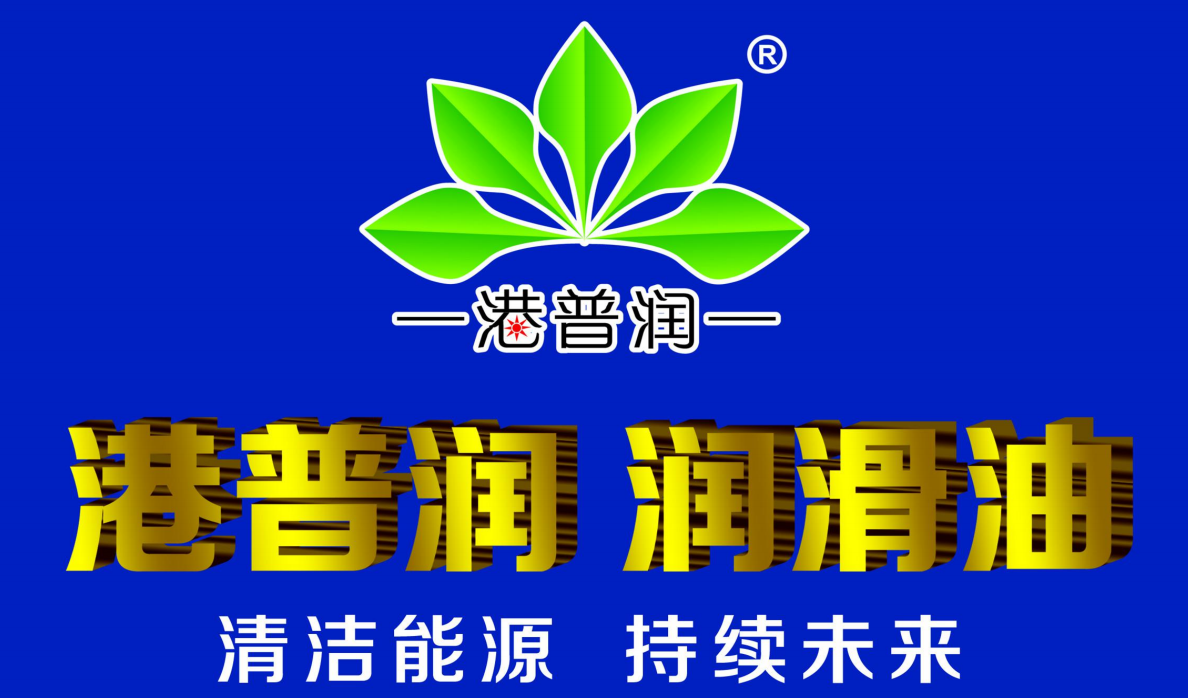 機油不小心加多了，別以為開一下就沒事